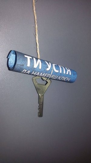 key