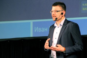 иван