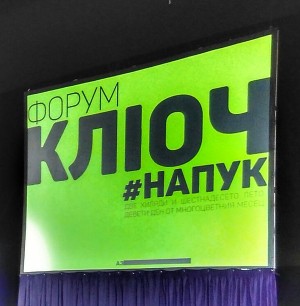кристалин